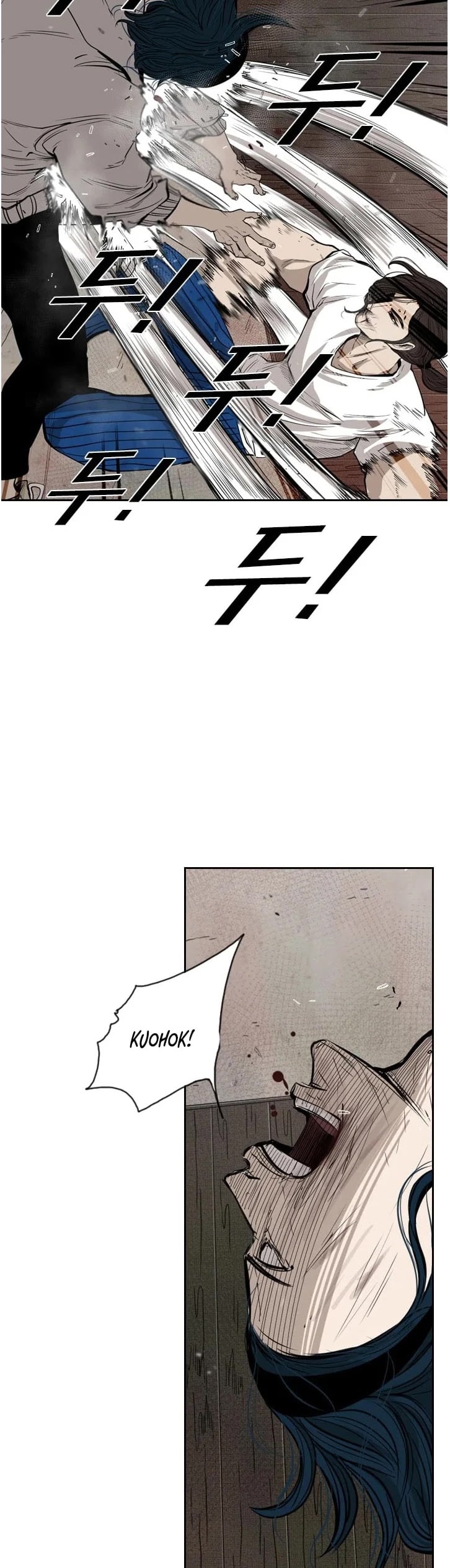 Shark - Manga chapter 113 - page 8