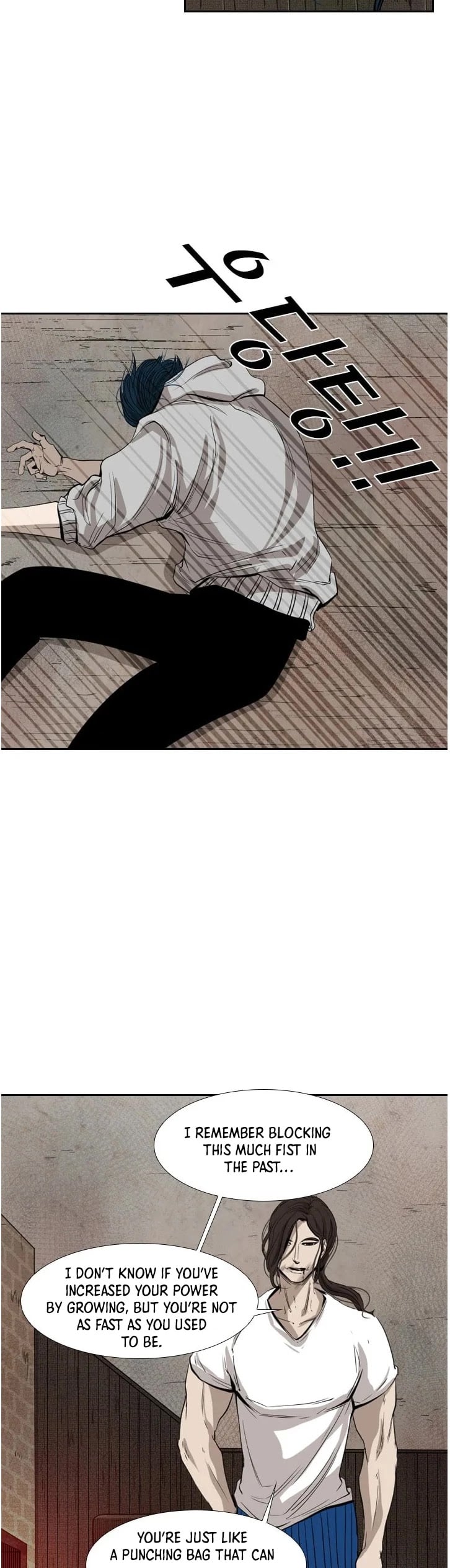 Shark - Manga chapter 113 - page 9
