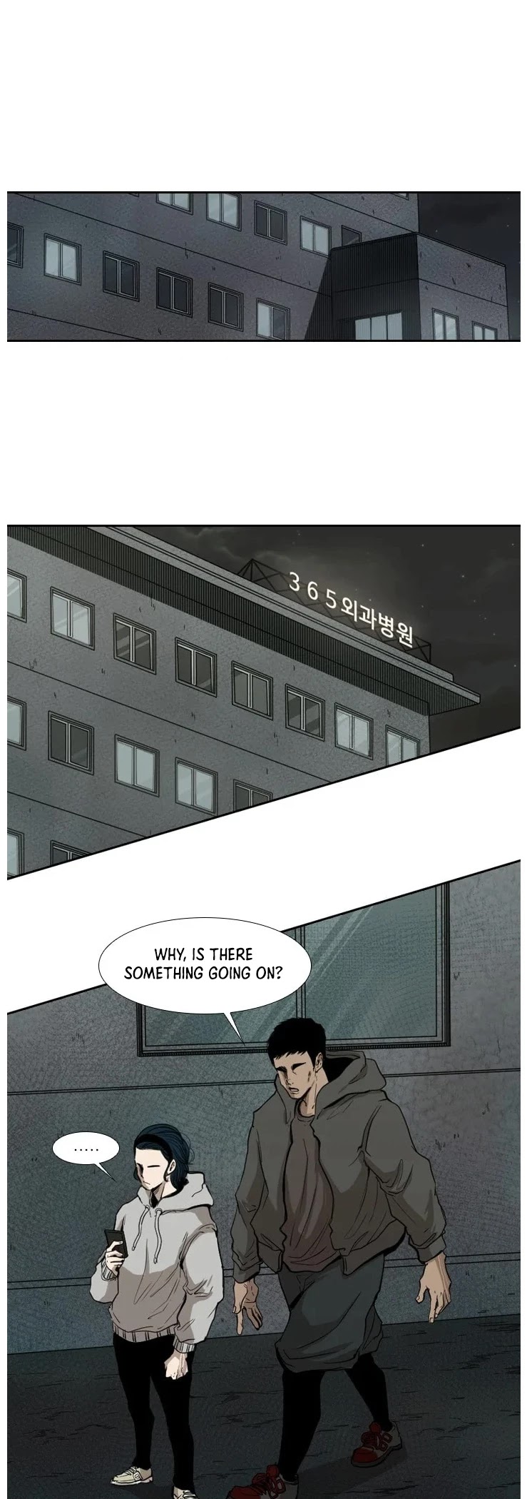 Shark - Manga chapter 111 - page 12