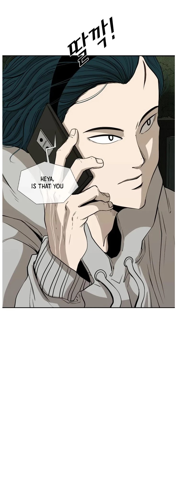 Shark - Manga chapter 111 - page 15