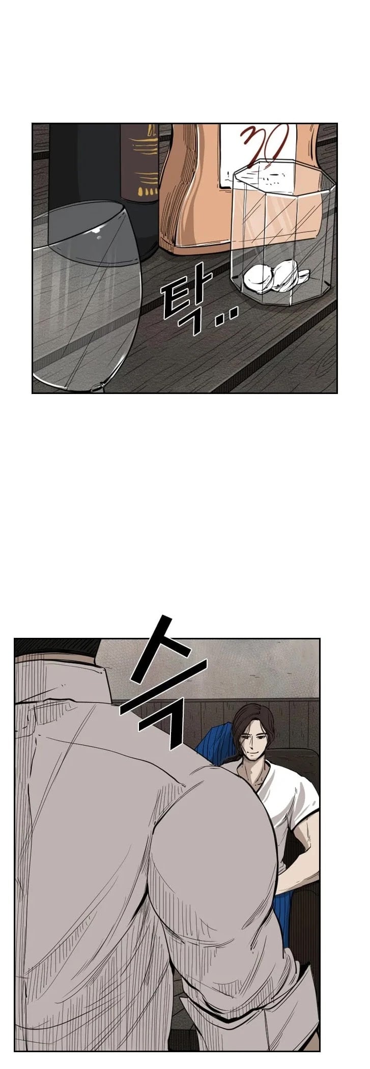 Shark - Manga chapter 111 - page 28