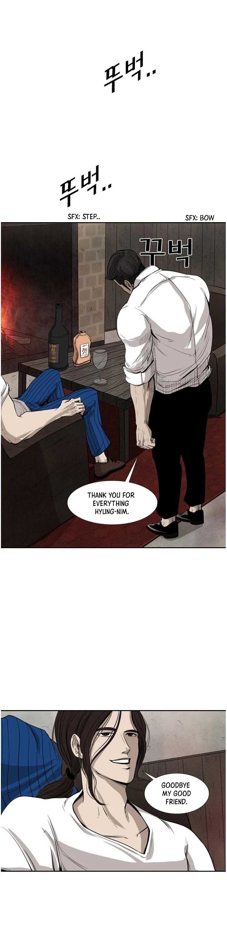 Shark - Manga chapter 111 - page 29