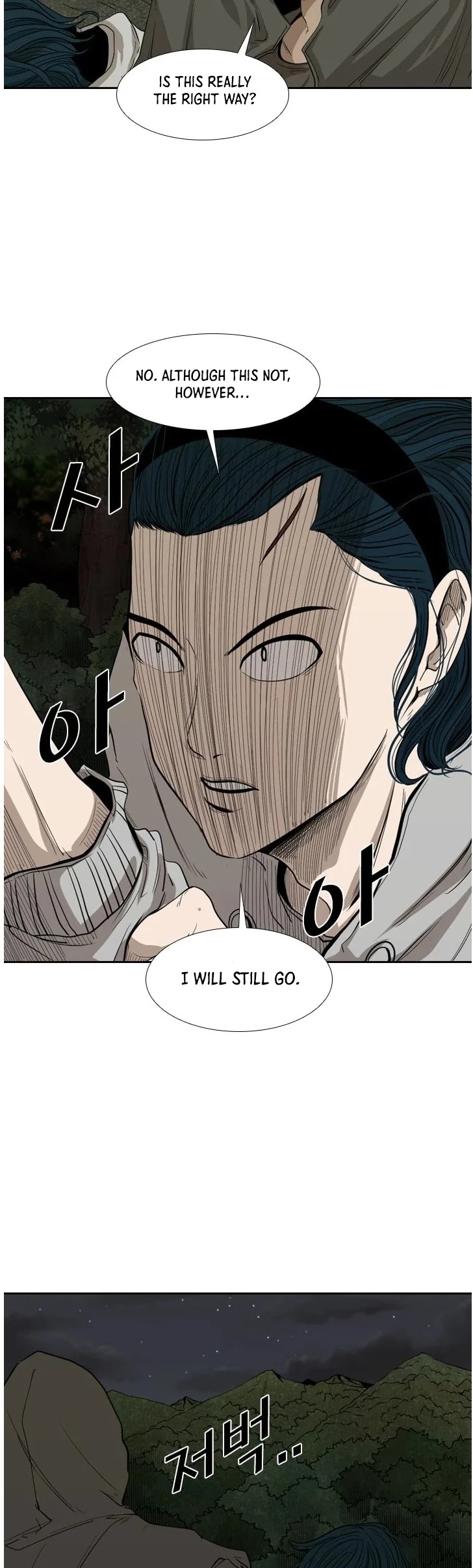 Shark - Manga chapter 111 - page 38