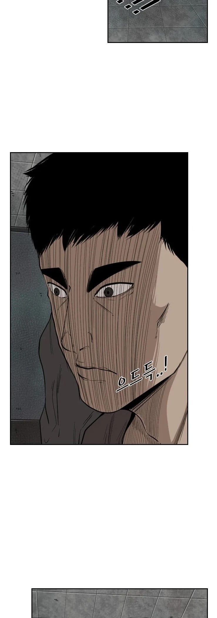 Shark - Manga chapter 111 - page 6