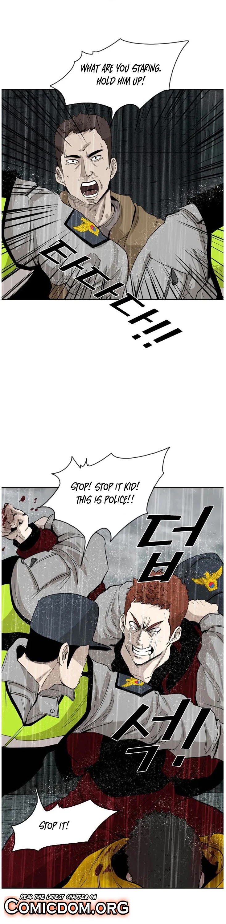 Shark - Manga chapter 110 - page 11
