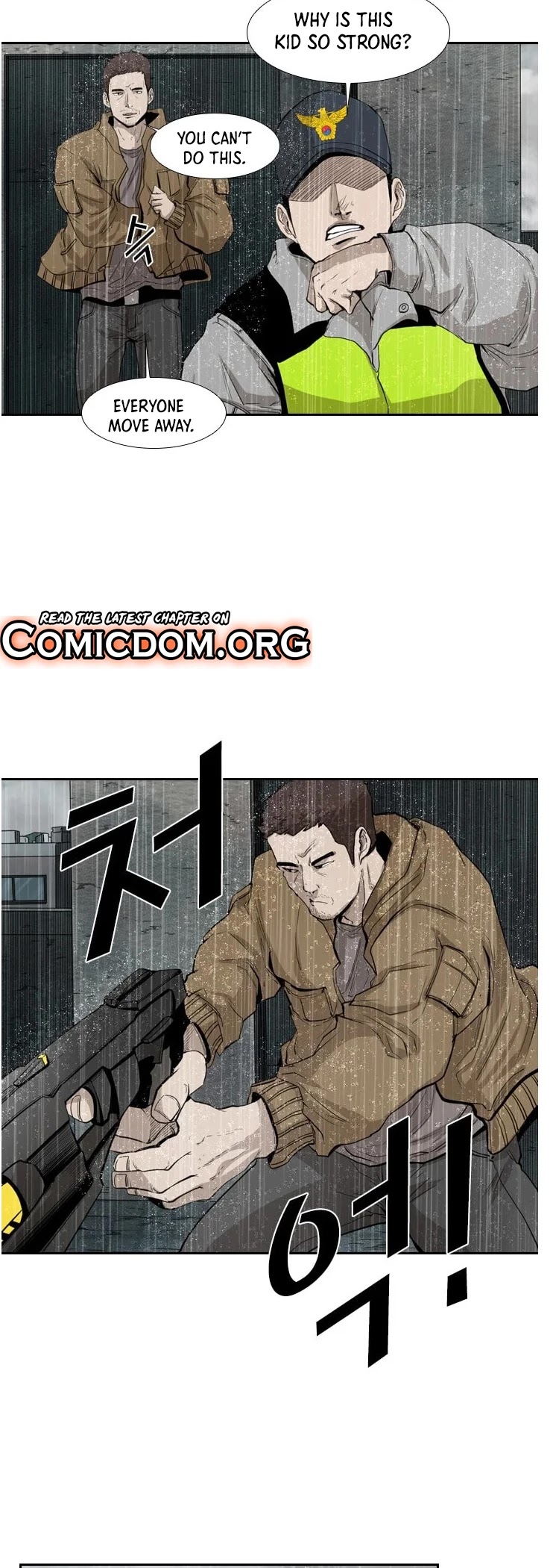 Shark - Manga chapter 110 - page 15