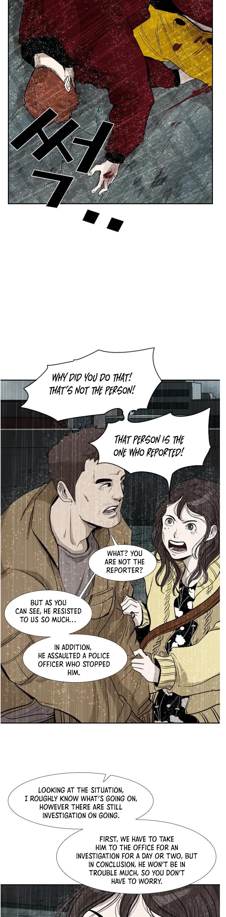 Shark - Manga chapter 110 - page 20