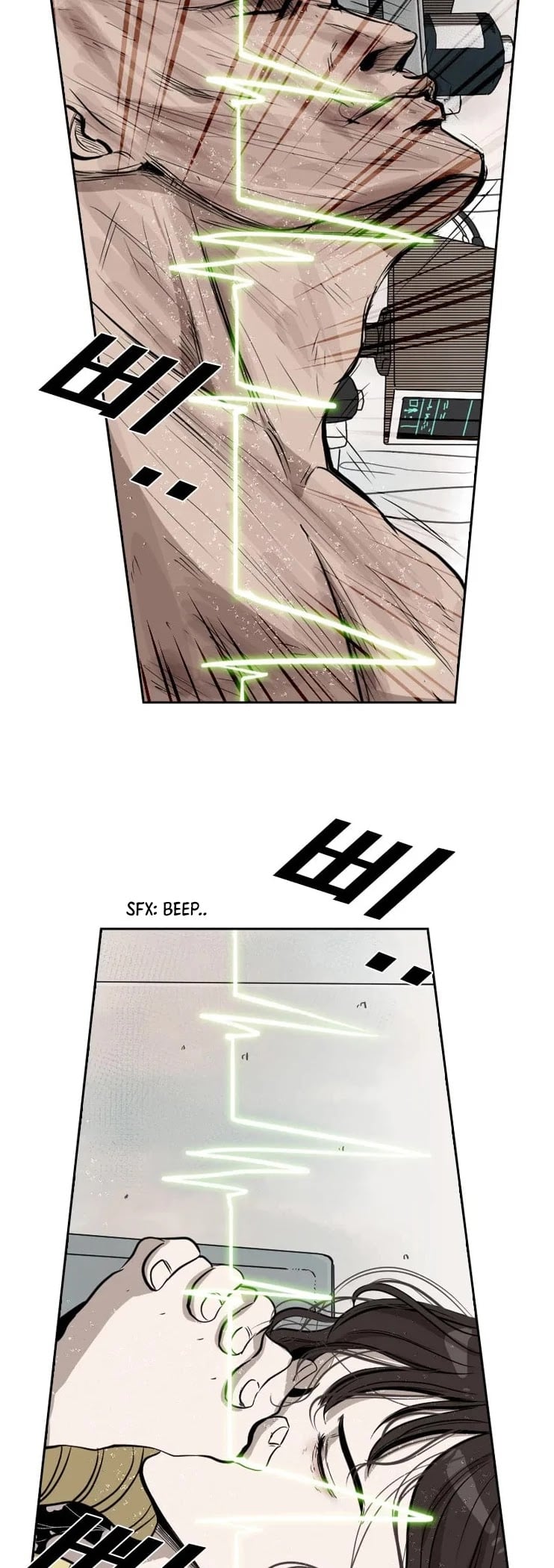 Shark - Manga chapter 110 - page 25