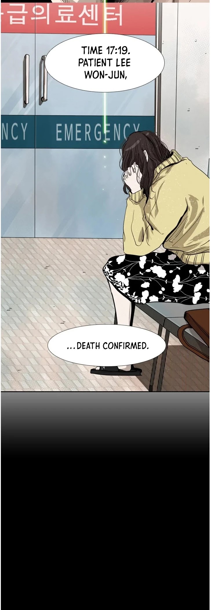Shark - Manga chapter 110 - page 27