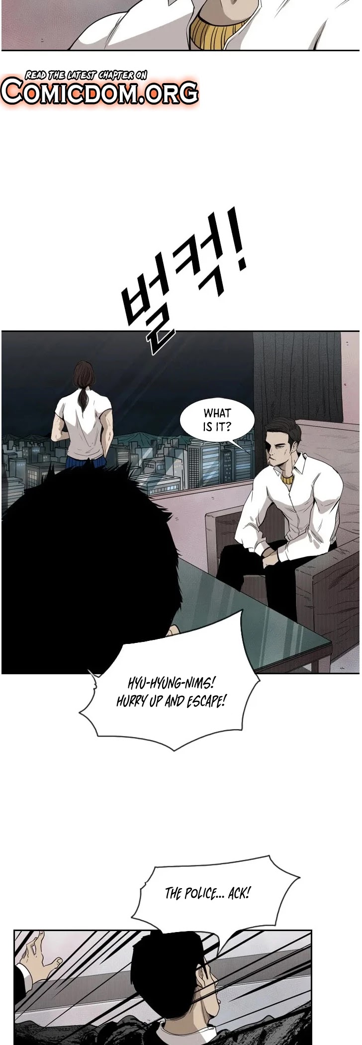 Shark - Manga chapter 110 - page 30