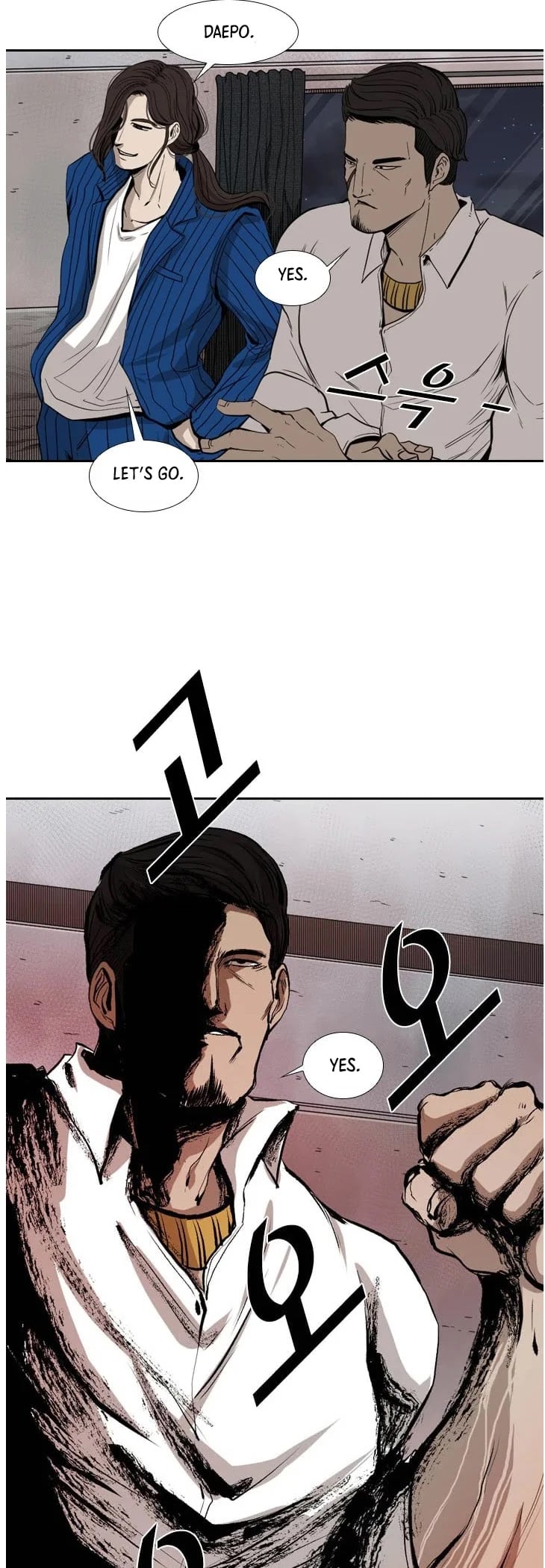 Shark - Manga chapter 110 - page 43