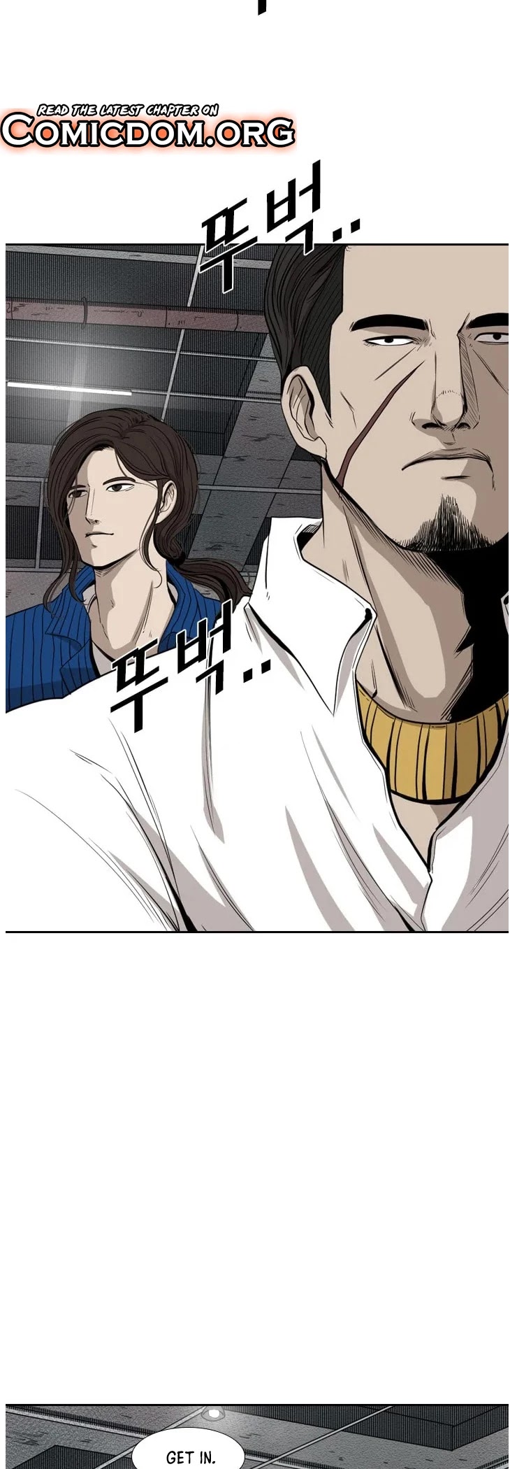 Shark - Manga chapter 110 - page 45