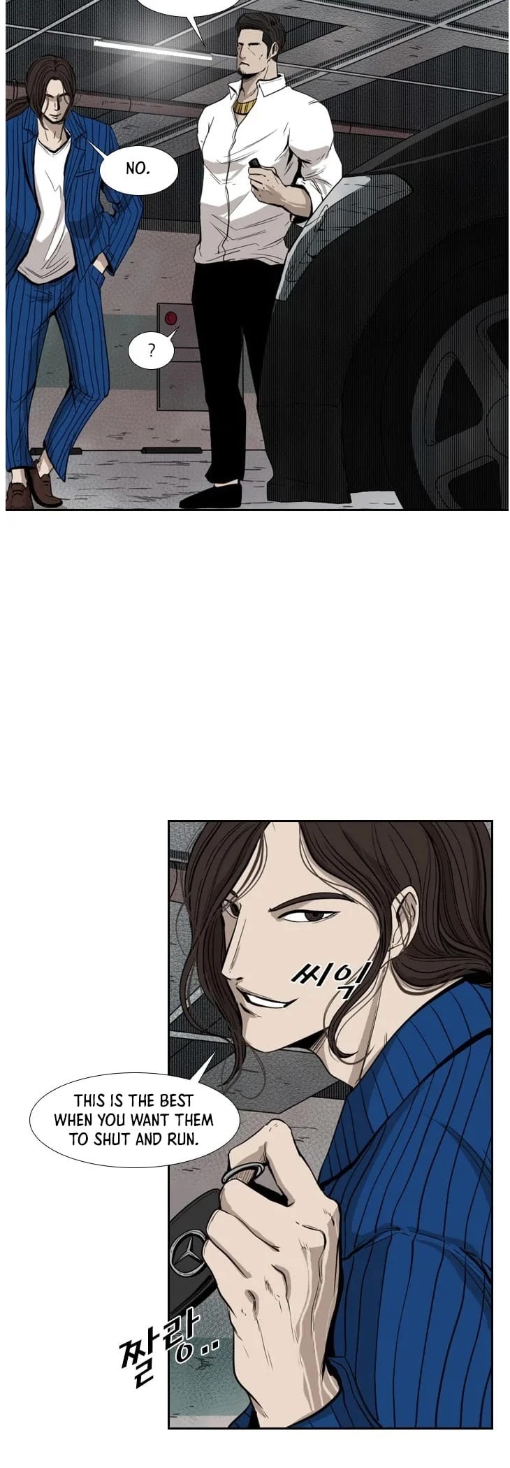 Shark - Manga chapter 110 - page 46