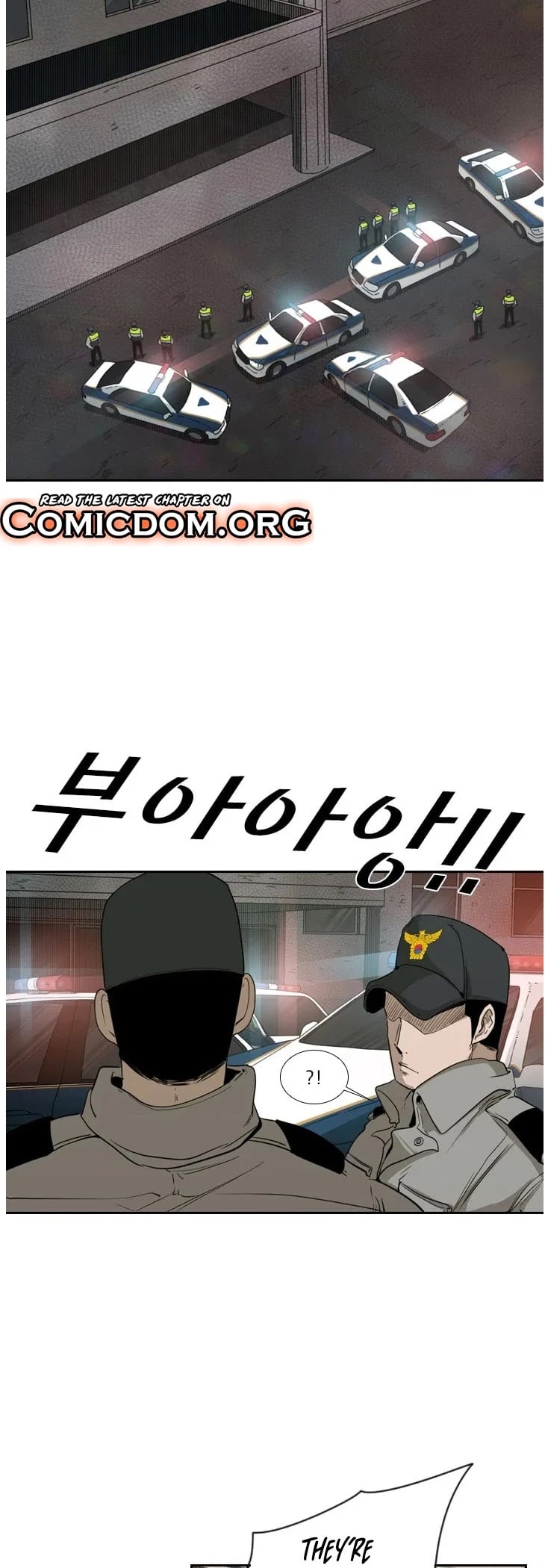 Shark - Manga chapter 110 - page 48