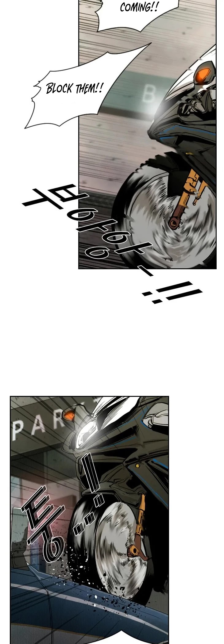 Shark - Manga chapter 110 - page 49