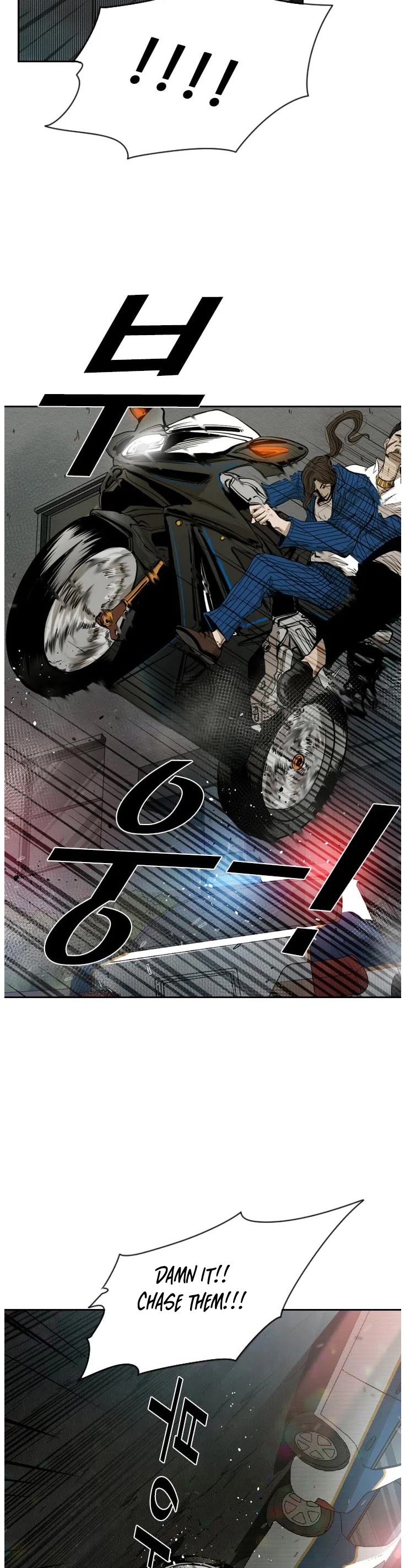 Shark - Manga chapter 110 - page 50