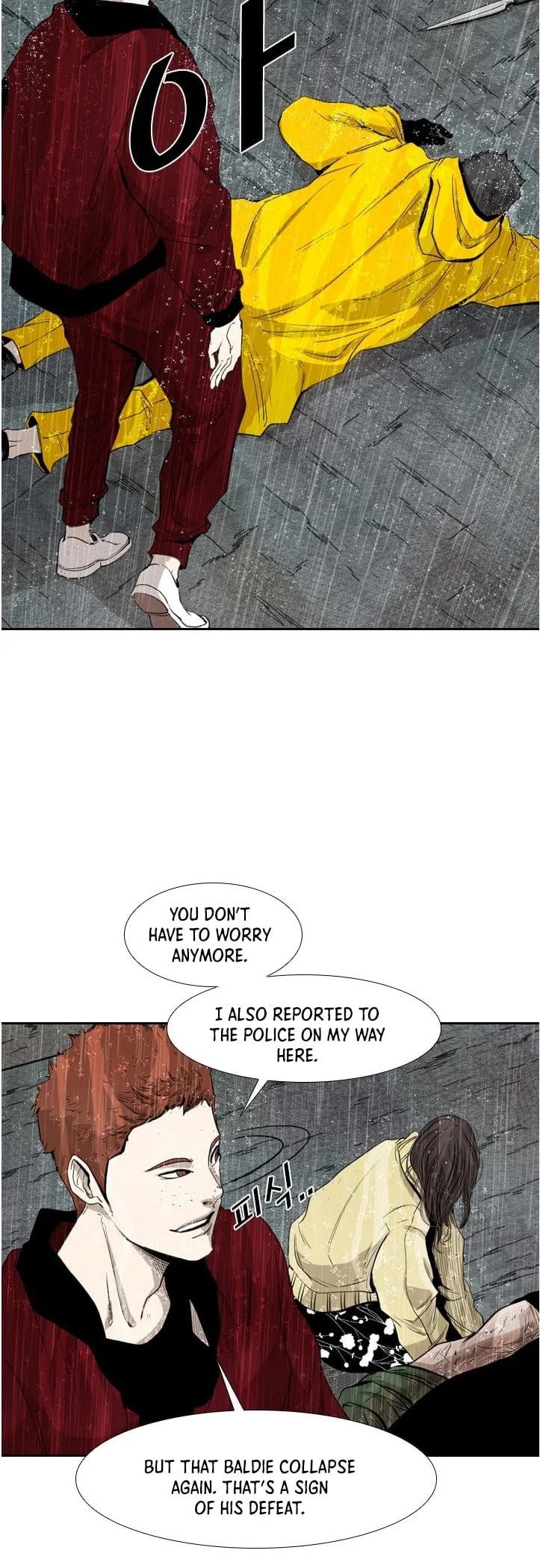 Shark - Manga chapter 109 - page 12