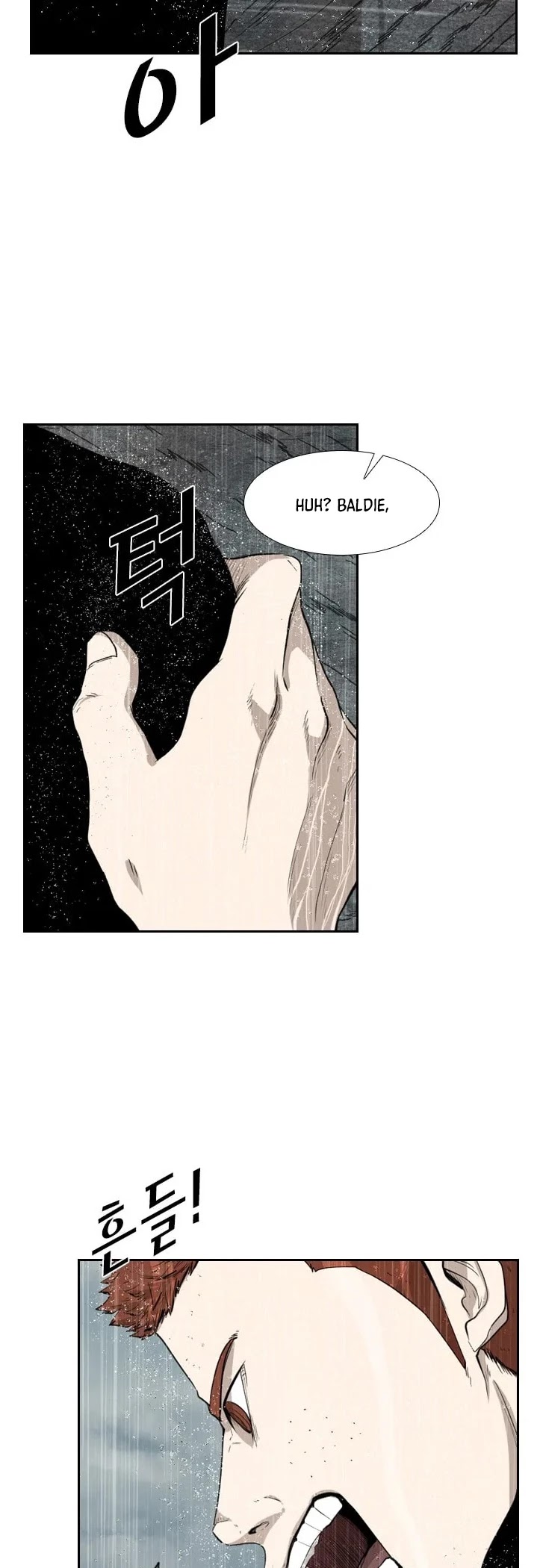 Shark - Manga chapter 109 - page 15