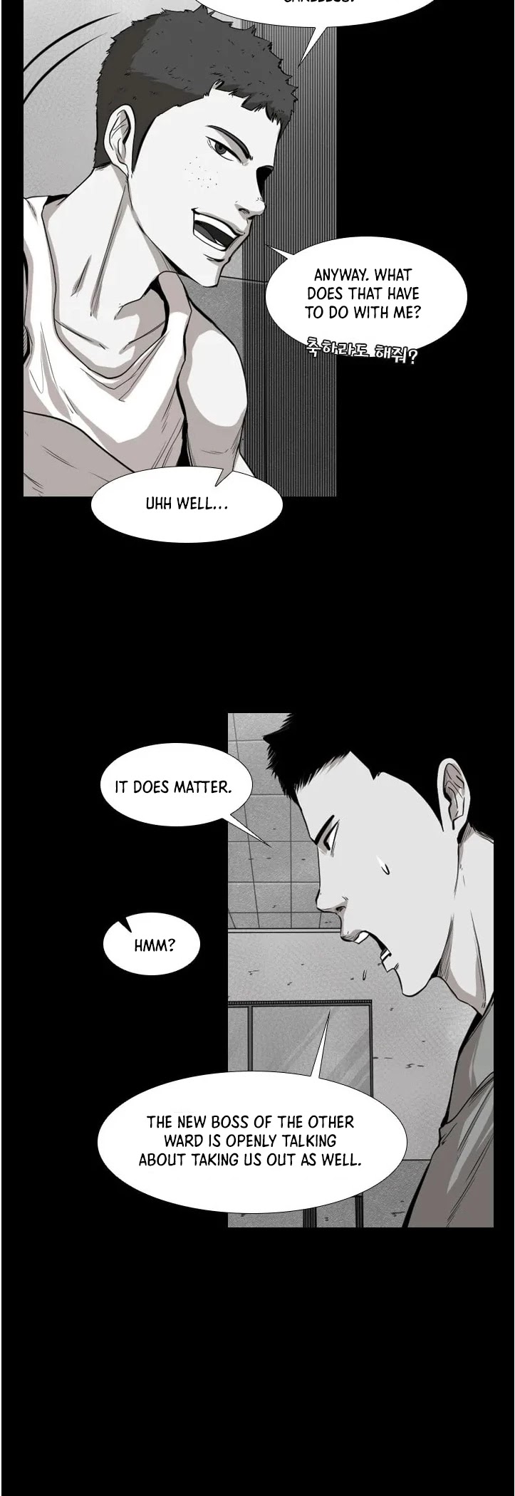 Shark - Manga chapter 109 - page 20
