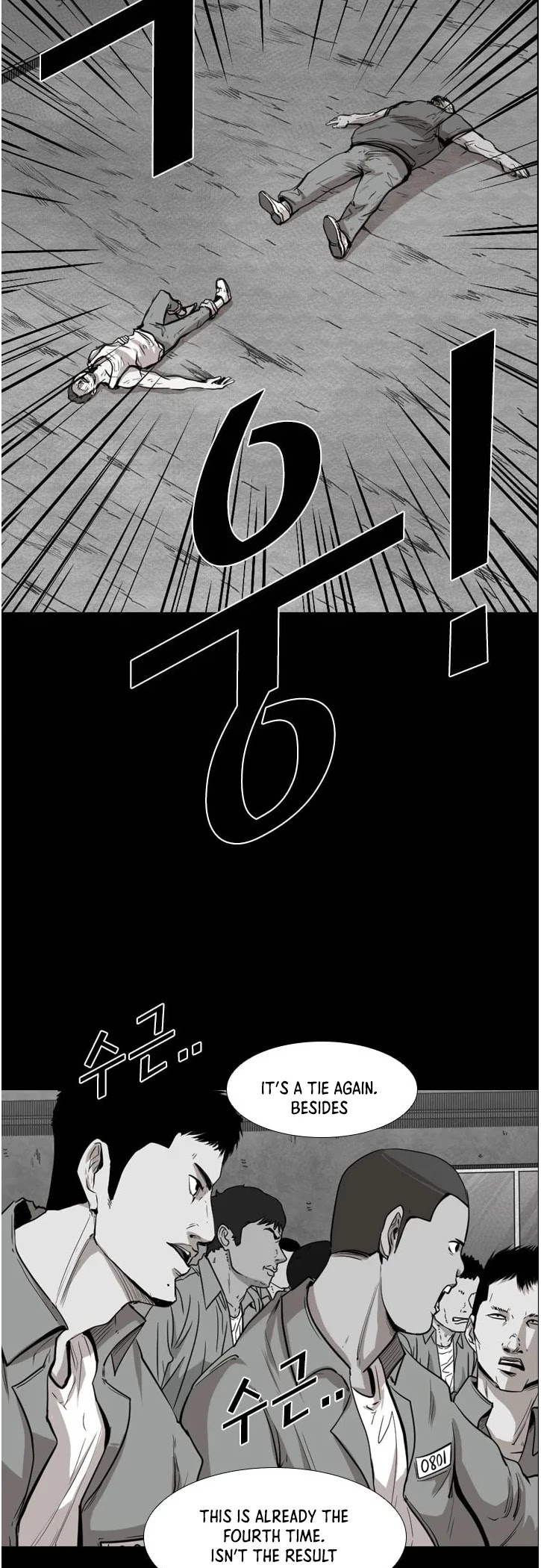 Shark - Manga chapter 109 - page 24