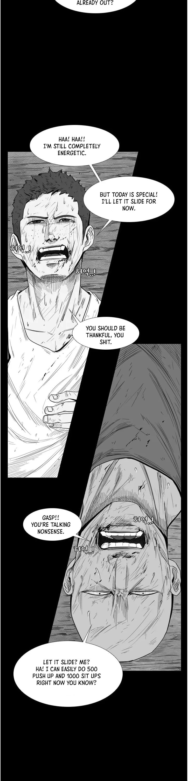Shark - Manga chapter 109 - page 25