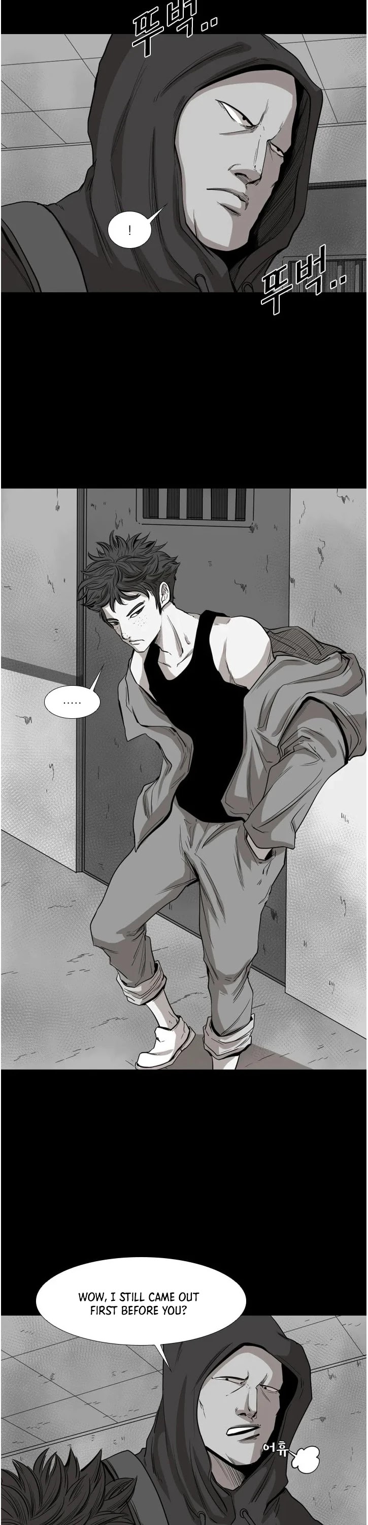 Shark - Manga chapter 109 - page 31