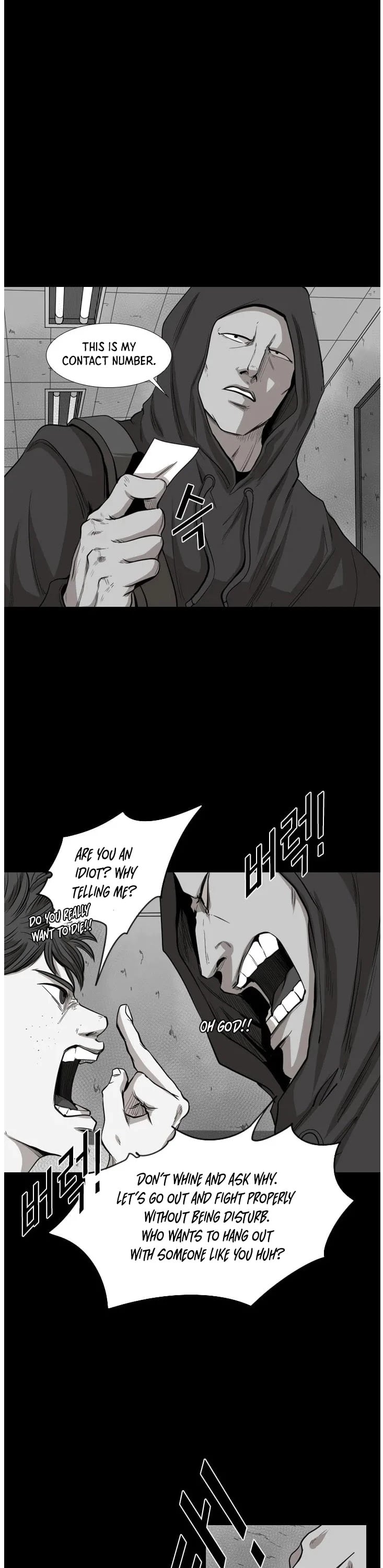 Shark - Manga chapter 109 - page 34