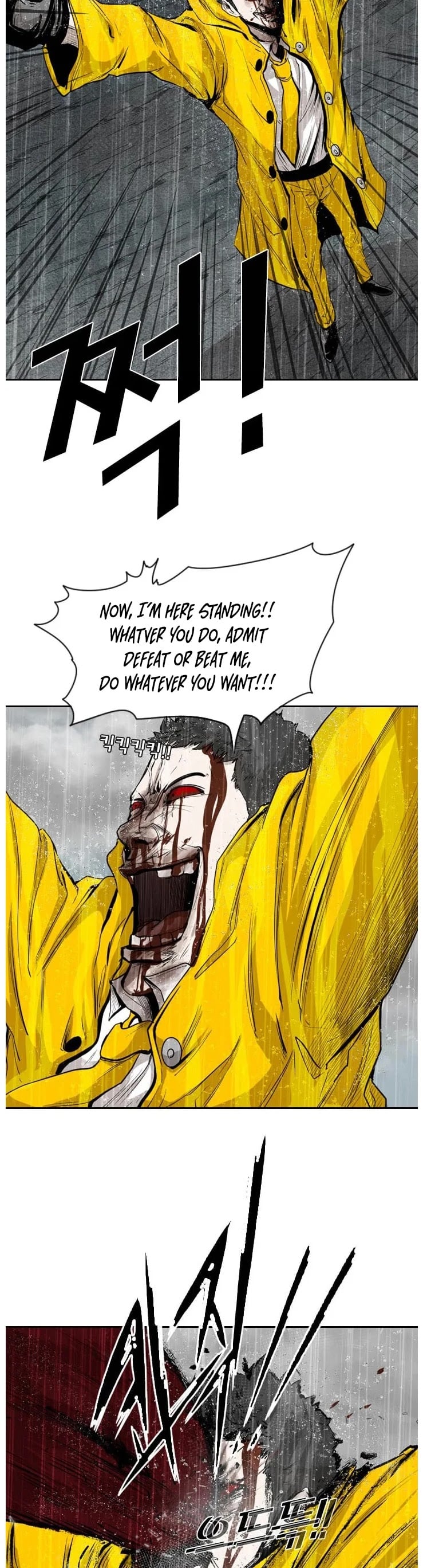 Shark - Manga chapter 109 - page 47