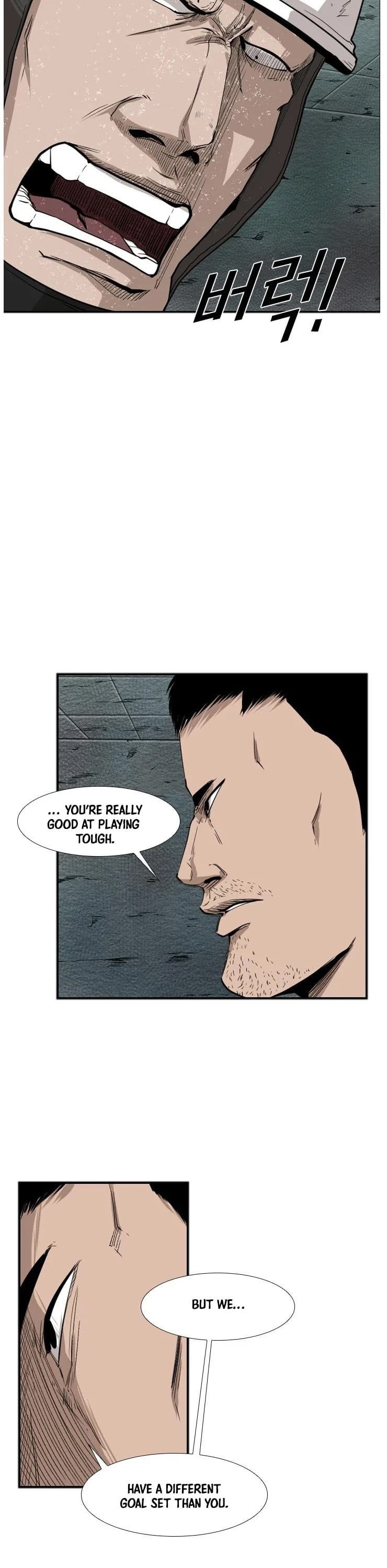 Shark - Manga chapter 107 - page 10