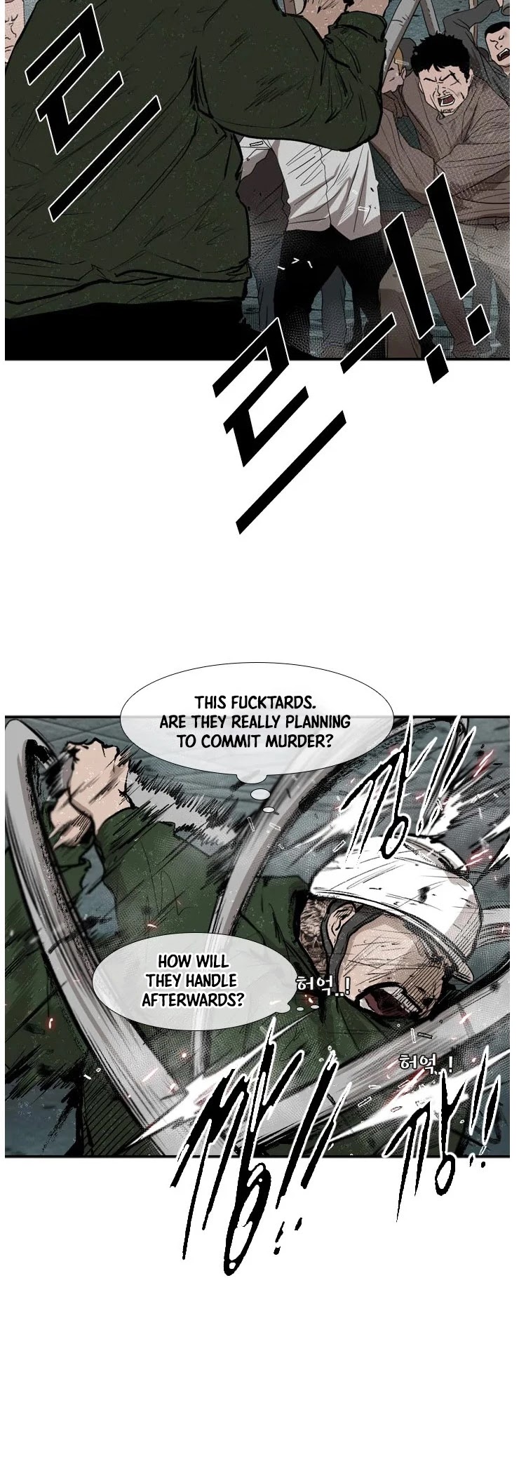 Shark - Manga chapter 107 - page 20