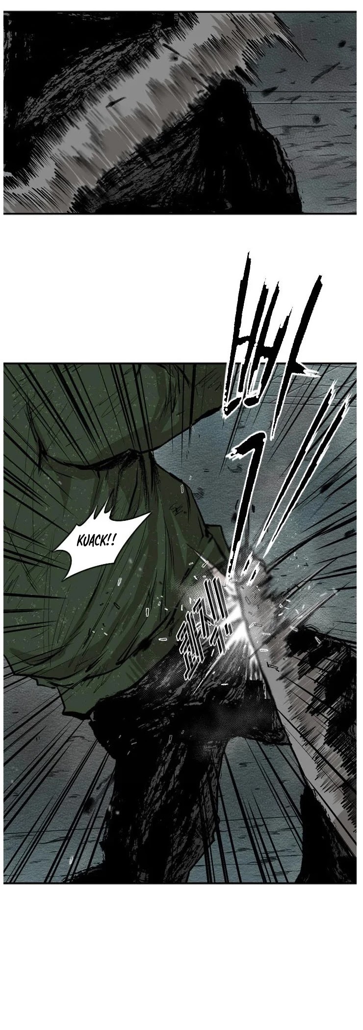 Shark - Manga chapter 107 - page 21