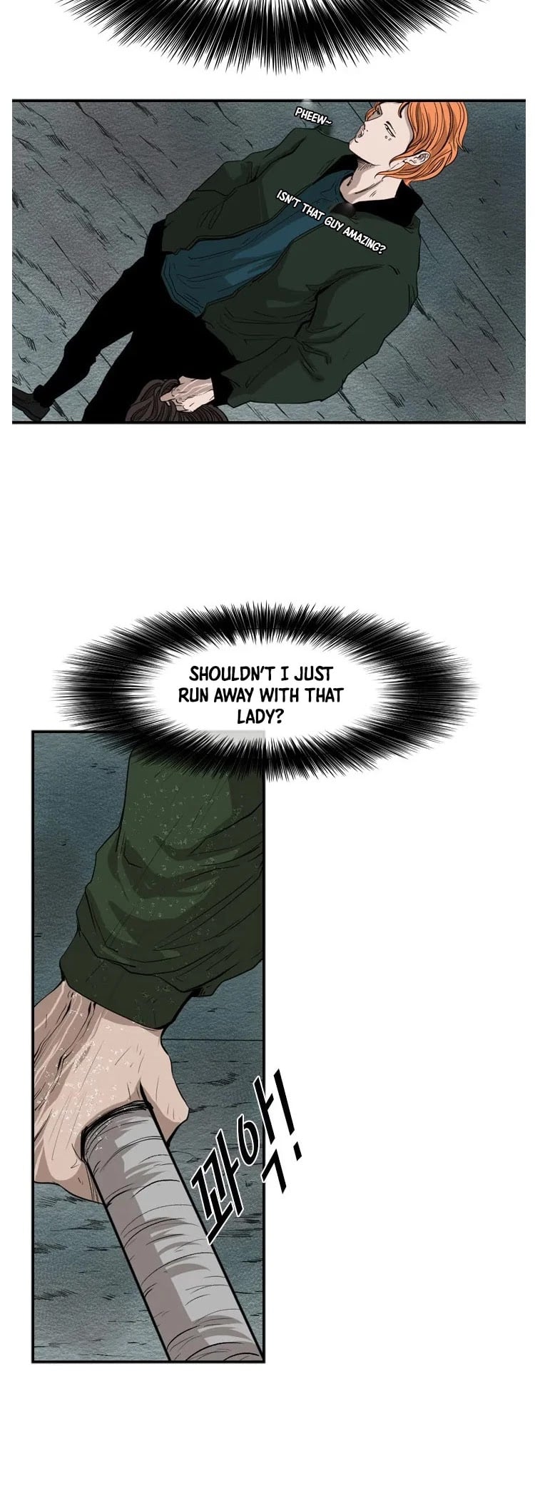 Shark - Manga chapter 107 - page 24