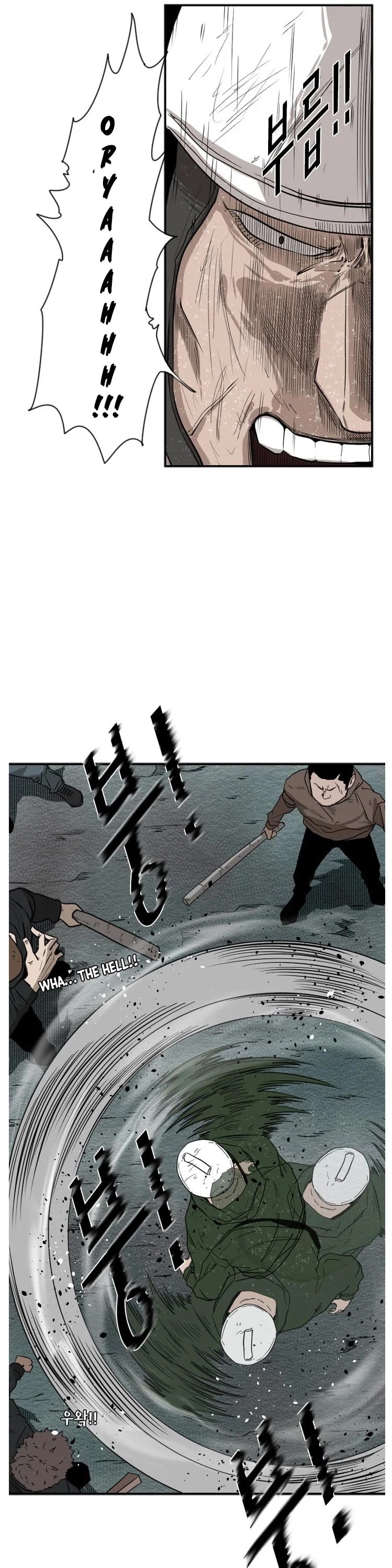 Shark - Manga chapter 107 - page 25