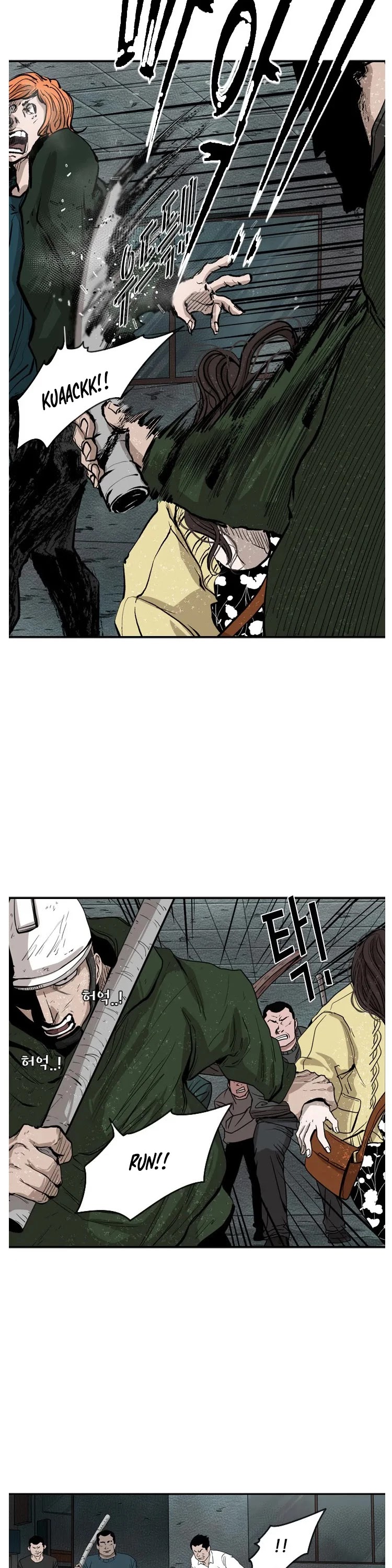 Shark - Manga chapter 107 - page 28