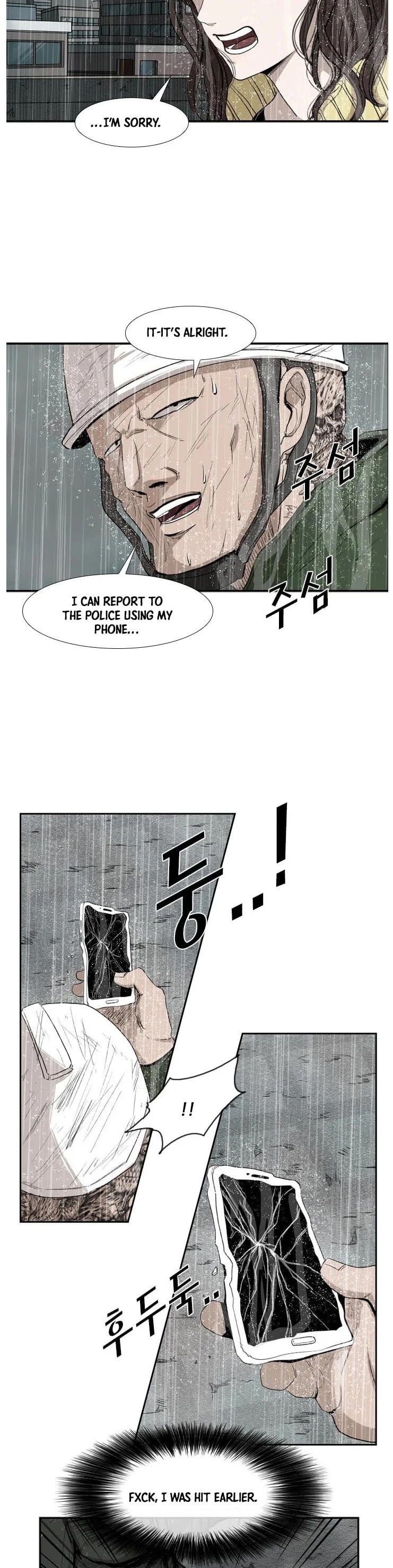 Shark - Manga chapter 107 - page 36