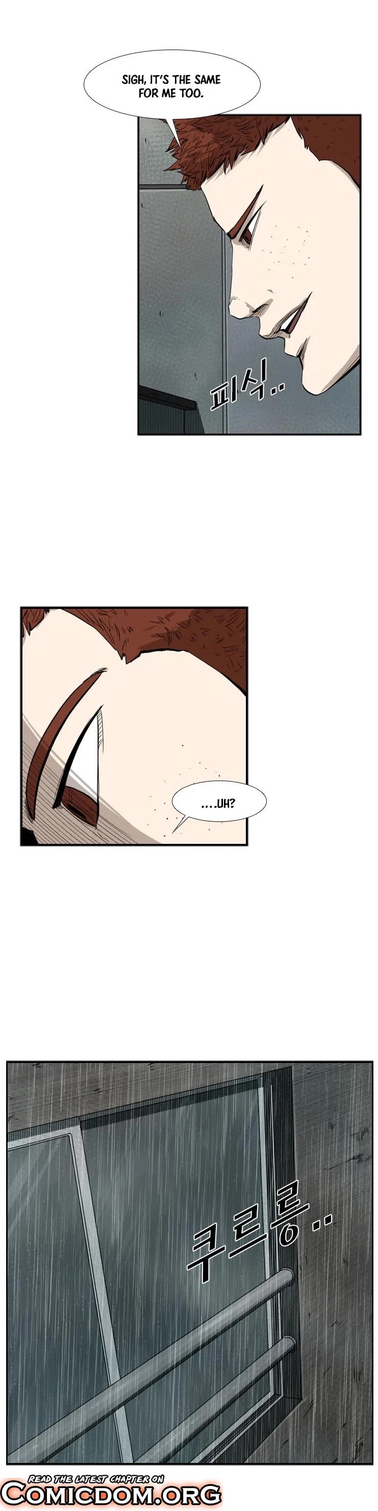 Shark - Manga chapter 107 - page 40
