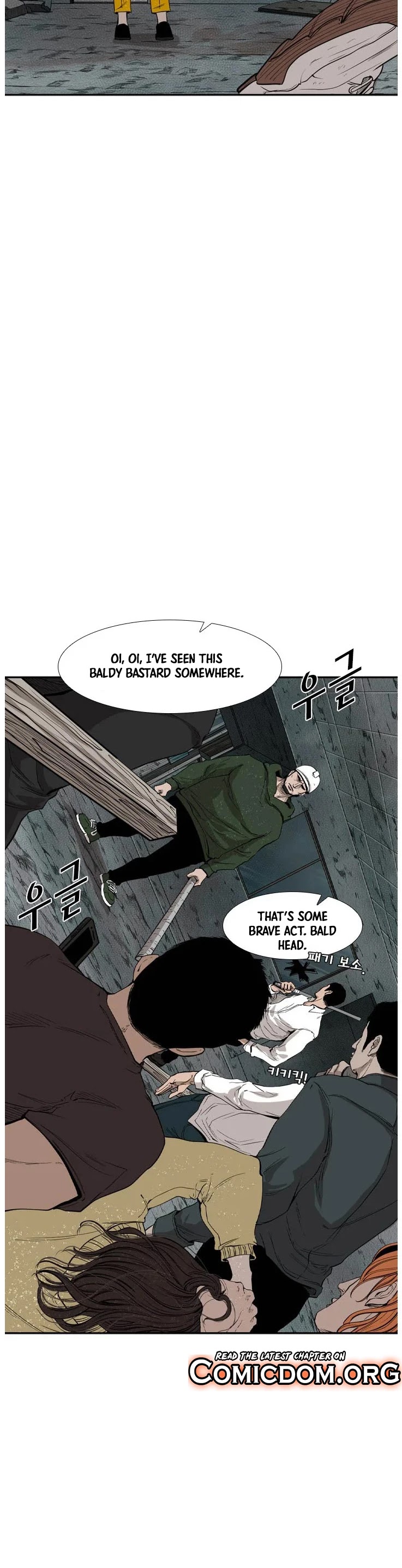Shark - Manga chapter 107 - page 6