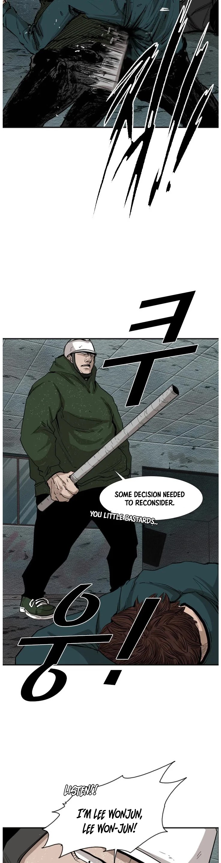 Shark - Manga chapter 107 - page 9