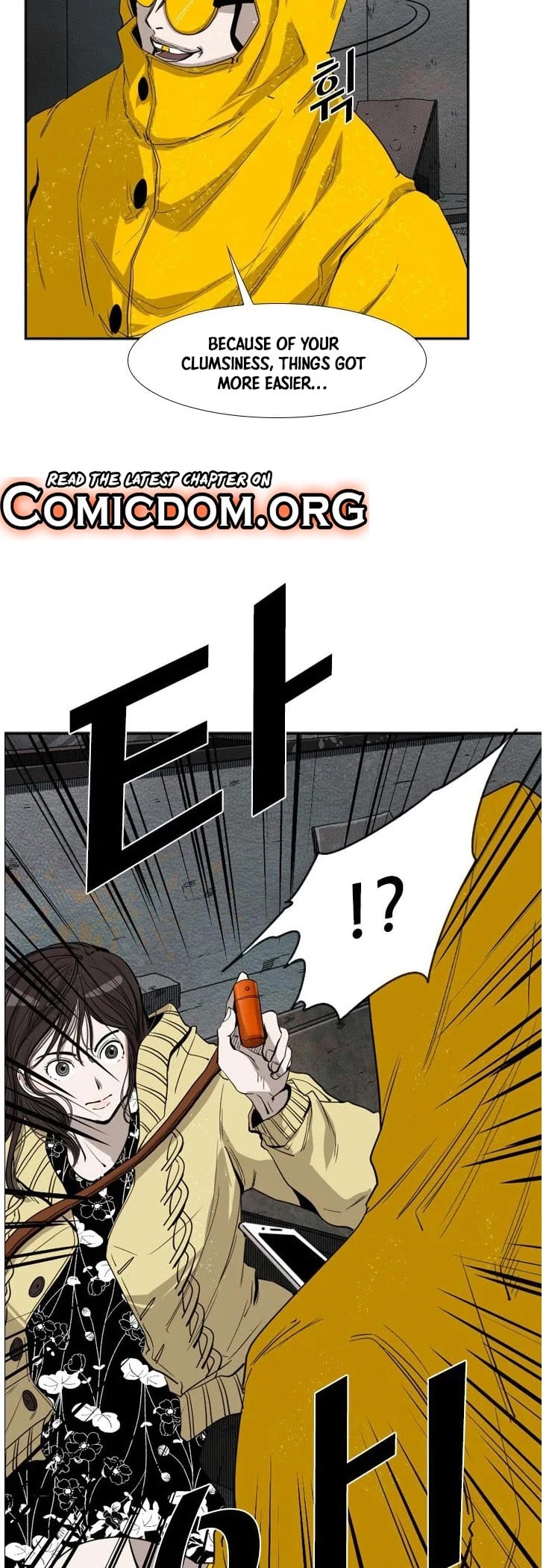 Shark - Manga chapter 106 - page 11