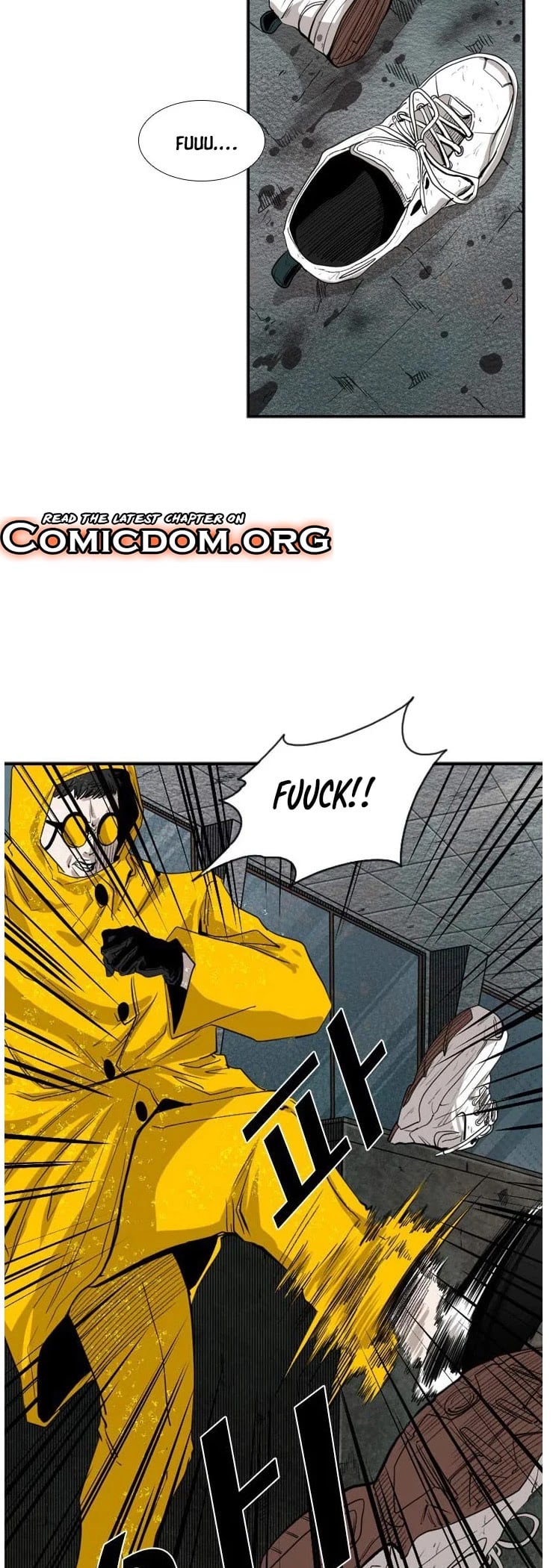 Shark - Manga chapter 106 - page 17