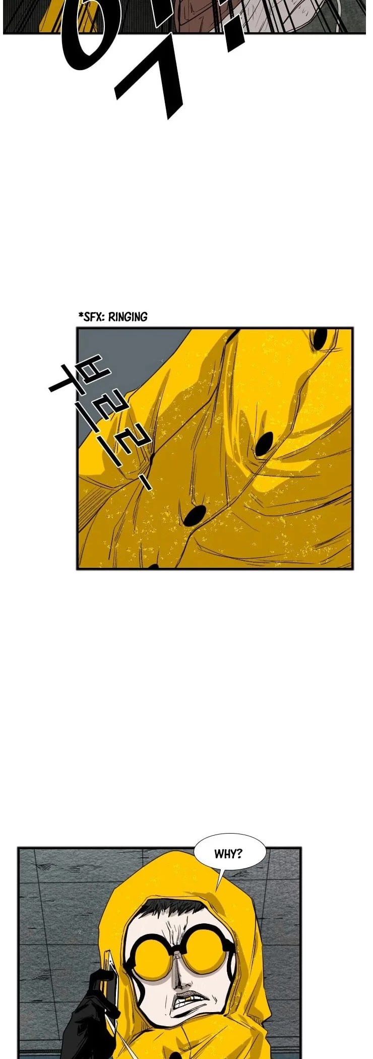 Shark - Manga chapter 106 - page 18