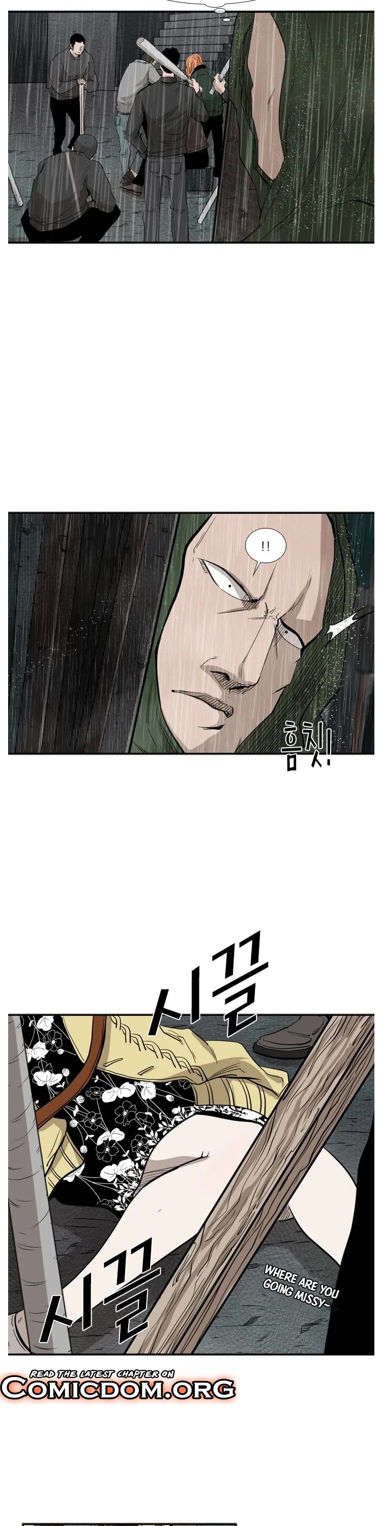 Shark - Manga chapter 106 - page 28