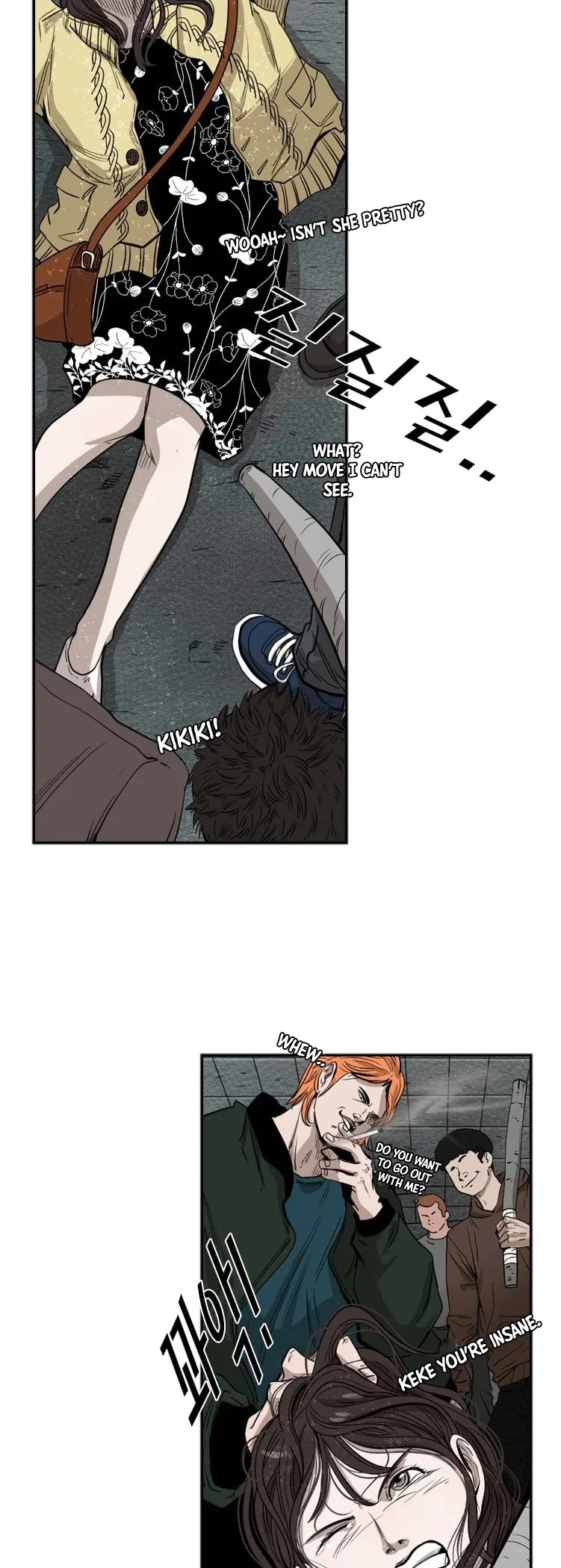 Shark - Manga chapter 106 - page 29