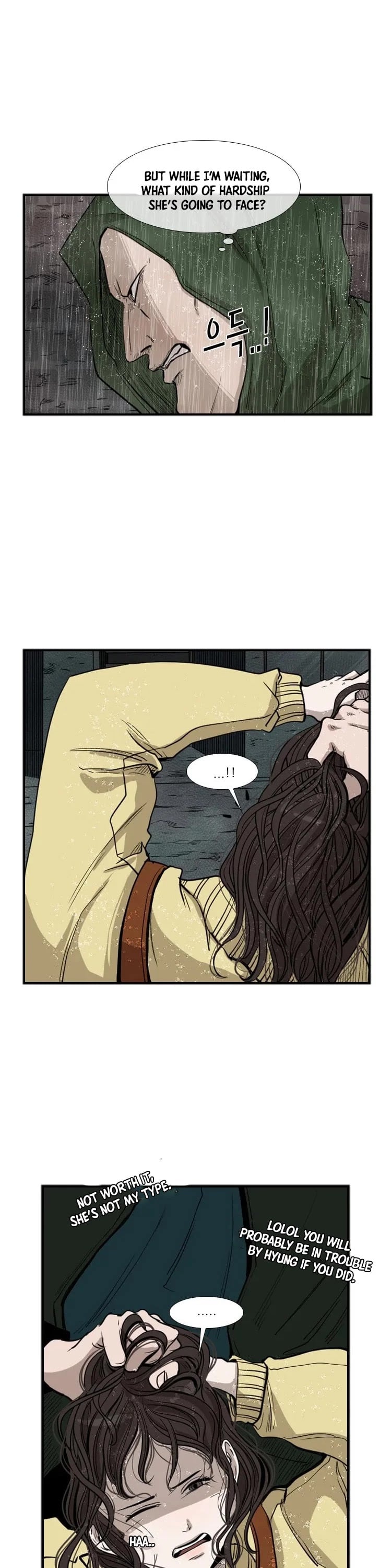 Shark - Manga chapter 106 - page 31