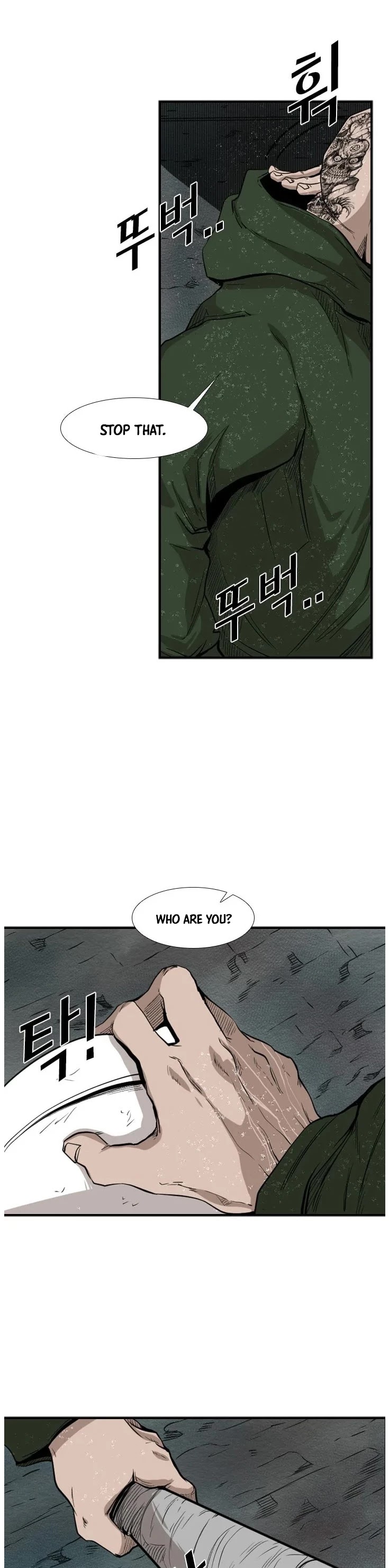 Shark - Manga chapter 106 - page 35