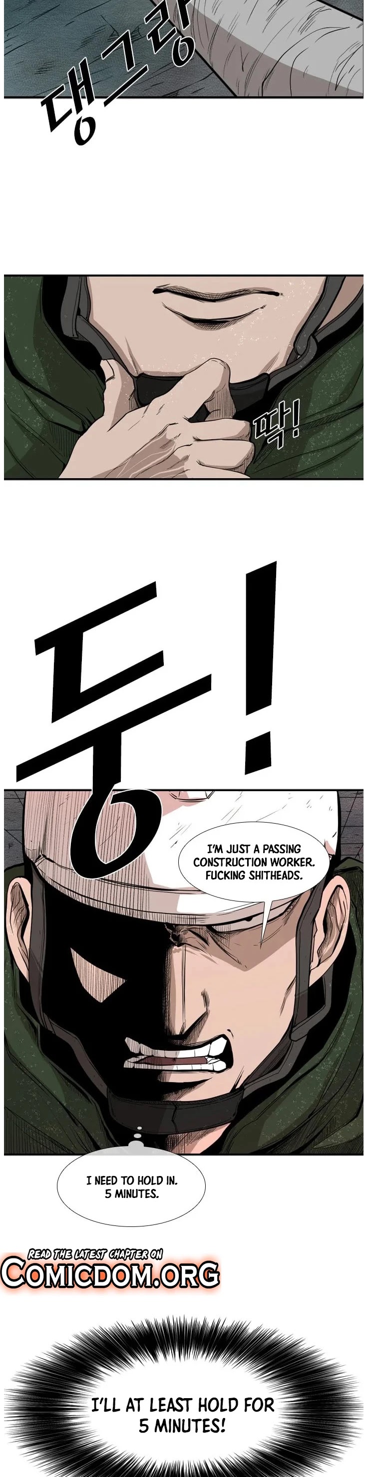Shark - Manga chapter 106 - page 36