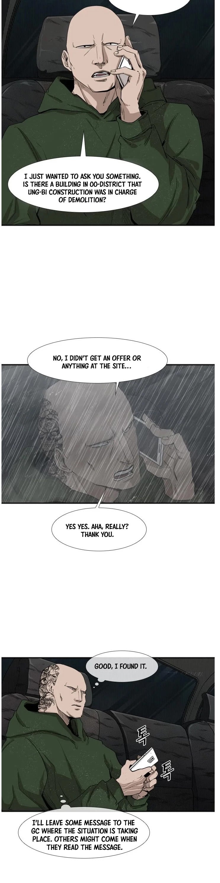 Shark - Manga chapter 106 - page 9