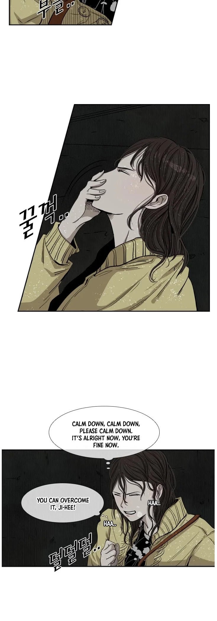 Shark - Manga chapter 105 - page 18