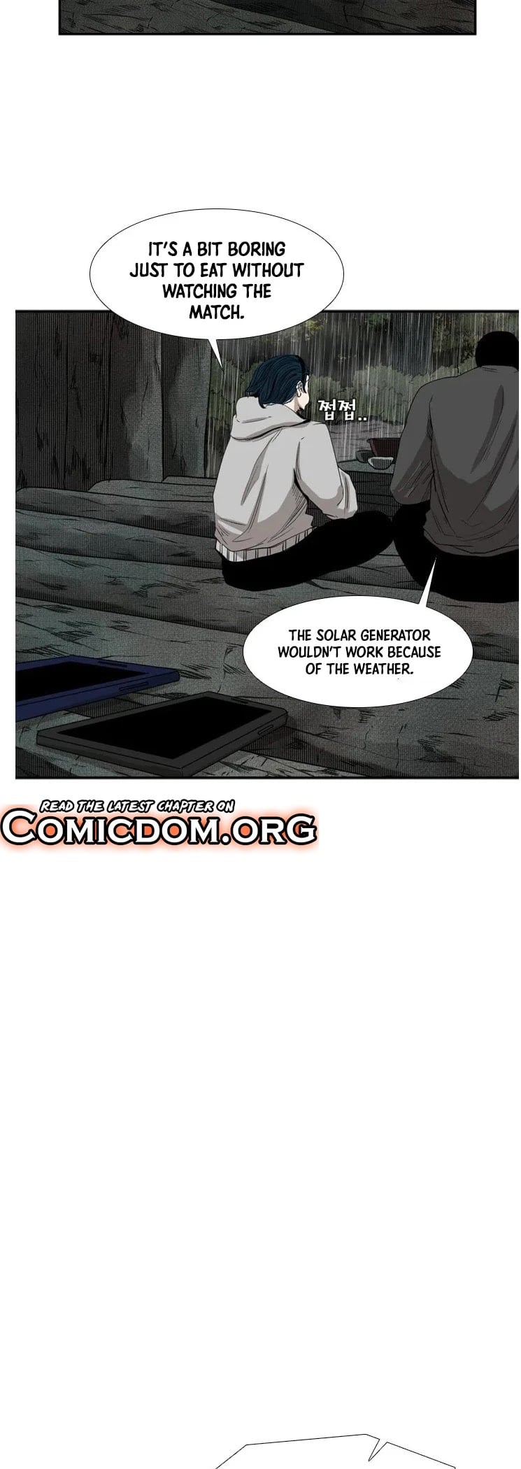 Shark - Manga chapter 105 - page 33