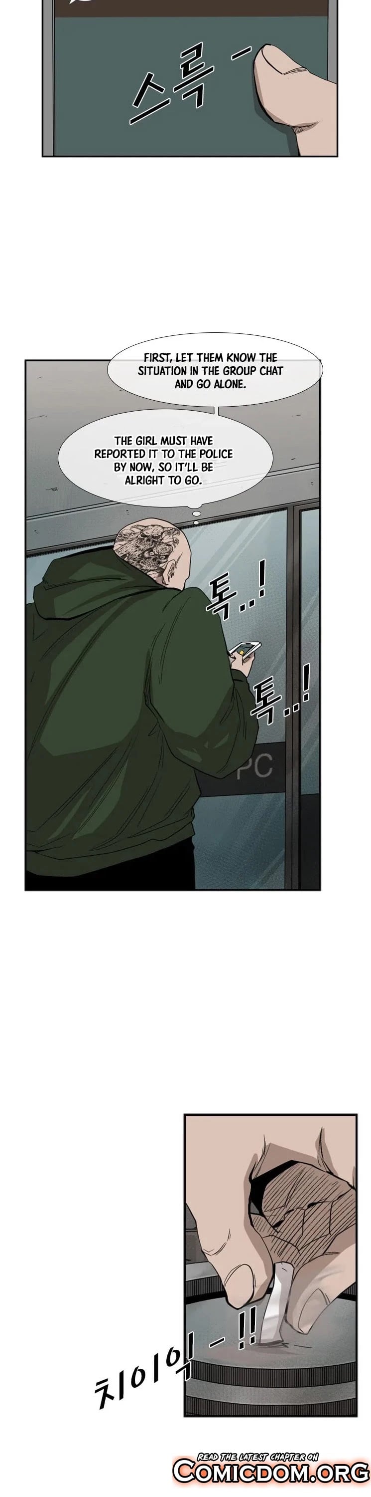 Shark - Manga chapter 105 - page 35